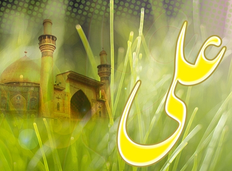 برگزاری سمینار روز امام علی(ع) در پاکستان/ جشن چهلمین سالگرد پیروزی انقلاب اسلامی و سمینار ولایت فقیه در «لارکانا» برگزار شد