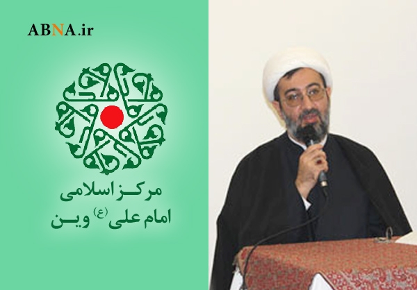 برنامه راهپیمایی روز قدس وین اعلام شد