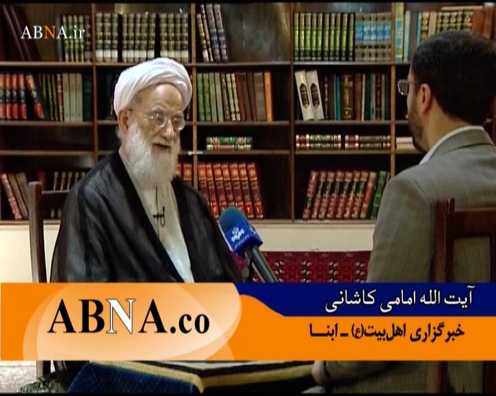 فیلم/ نحوه محاسبه فطریه 1393