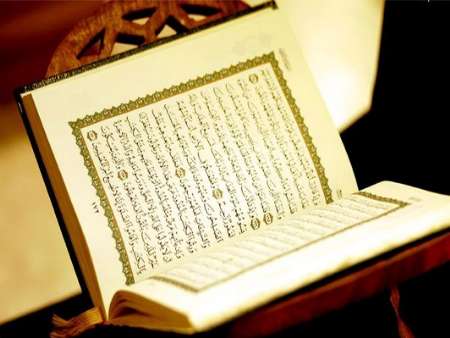 مسابقات قرآنی ویژه جامعه ورزش و جوانان در ارومیه برگزار شد