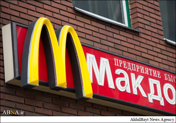 روسیه درهای نخستین شعبه رستوران مک‌دونالد را تخته کرد + تصاویر