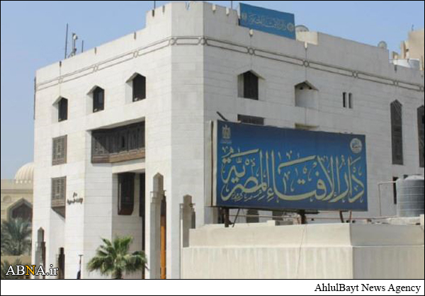 از عنوان «دولت اسلامی» برای گروه تروریستی «داعش» استفاده نکنید