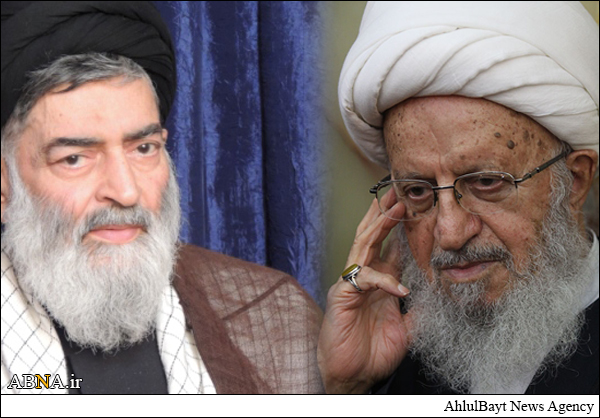 پیام تسلیت آیت‌‌الله مکارم شیرازی درپی ارتحال امام جمعه بهشهر