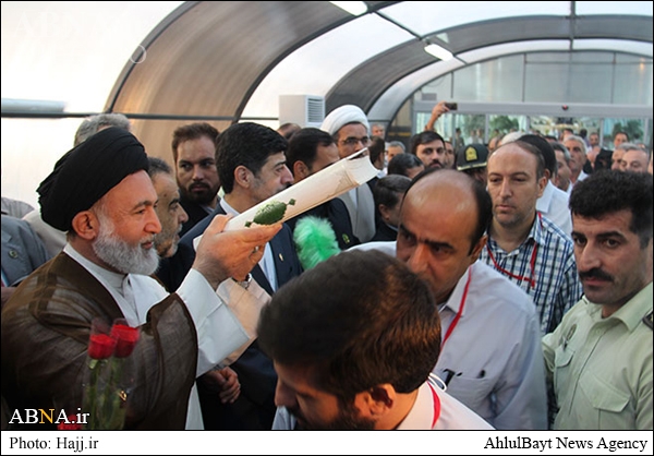 مسافران خانه خدا بخوانند