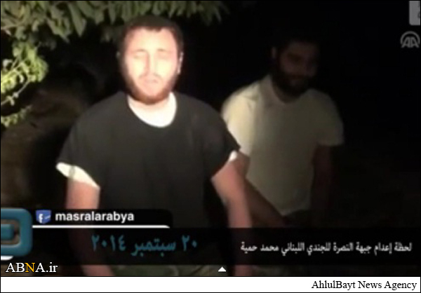  جبهةالنصرة نظامی لبنانی را اعدام کرد + عکس