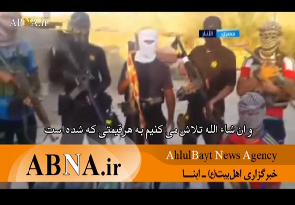 فیلم/ کشف کارگاه بمب گذاری نمودن خودروهای داعش در خفاجیه عراق
