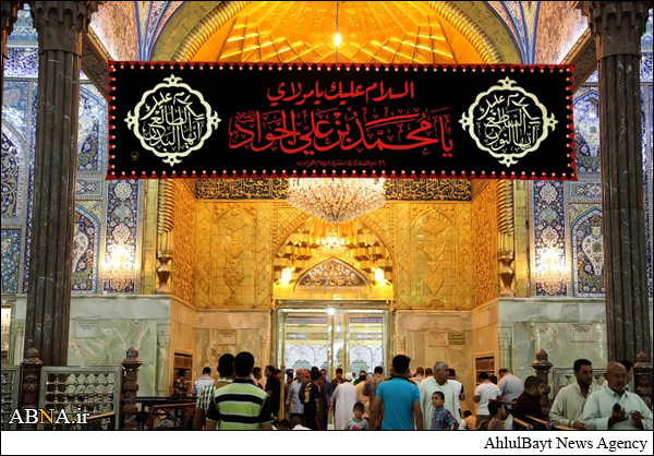 حرم امام حسین(ع) سیاهپوش عزای حضرت جواد الائمه(ع) + تصاویر