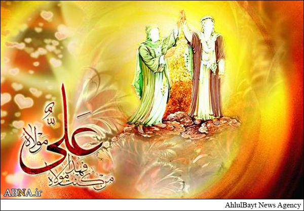 سمینار «جایگاه غدیر در آیات و روایات» در اتیوپی برگزار می‌شود