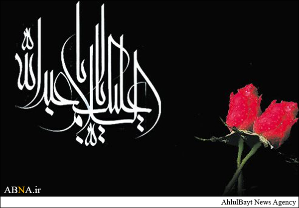 عزاداری دهه اول محرم در کالیفرنیا برگزار شد