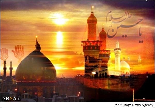 برنامه مراسم عزاداری محرم در مرکز اسلامی هامبورگ