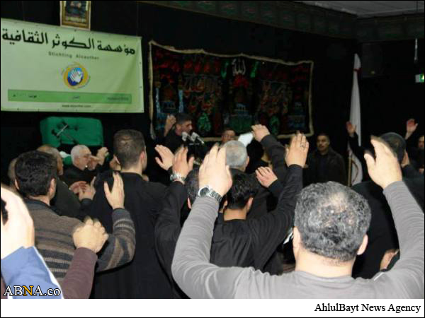 مراسم عزاداری امام سوم شیعیان در لاهه هلند + تصاویر