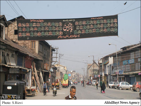 گزارش تصویری/ معابر و مساجد کشمیر هند سیاه‌پوش شد