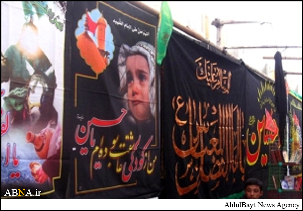 آیین‌های عزاداری اهل سنت افغانستان در ایام محرم