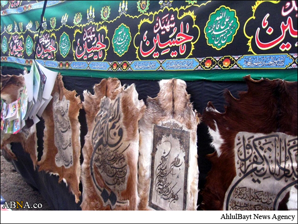 گزارش تصویری/ نمایشگاه بزرگ عاشورای حسینی در مزار شریف افغانستان