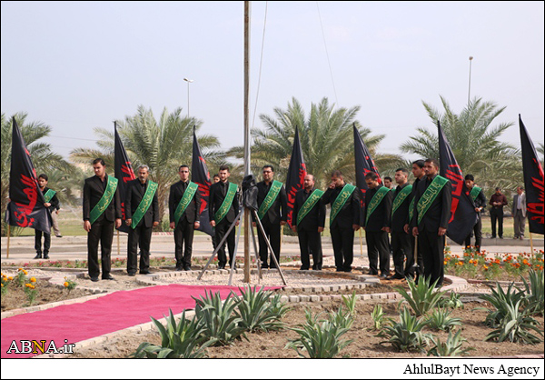 عکس خبری/ اهتزاز پرچم عزای حسینی در دانشگاه کوفه