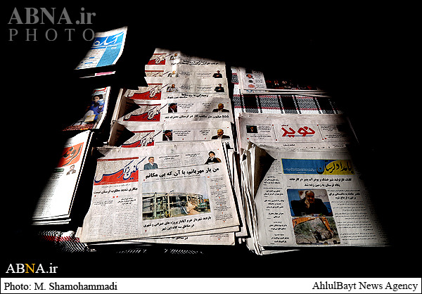 برگزیدگان نمایشگاه مطبوعات و خبرگزاری ها معرفی شدند