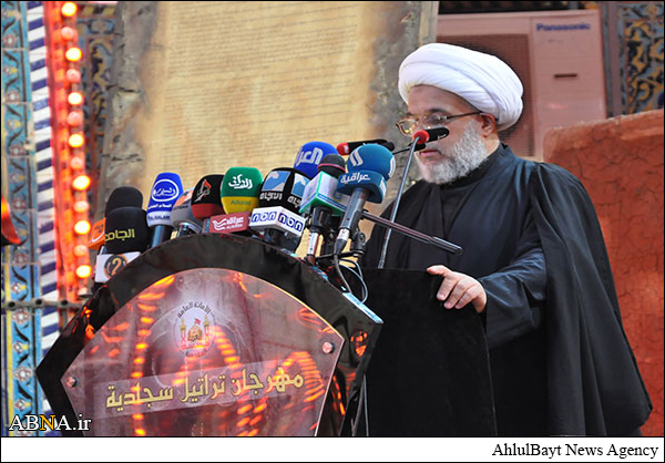 گزارش تصویری/ اولین همایش بین المللی تراتیل سجادیه در کربلا