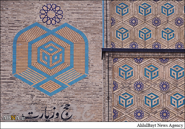 واکنش سازمان حج به صدور ویزای عراق با مبلغ یک دلار