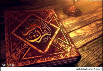 تجلیل نماینده ولی فقیه در آذربایجان غربی از مدیرعامل موسسات قرآنی