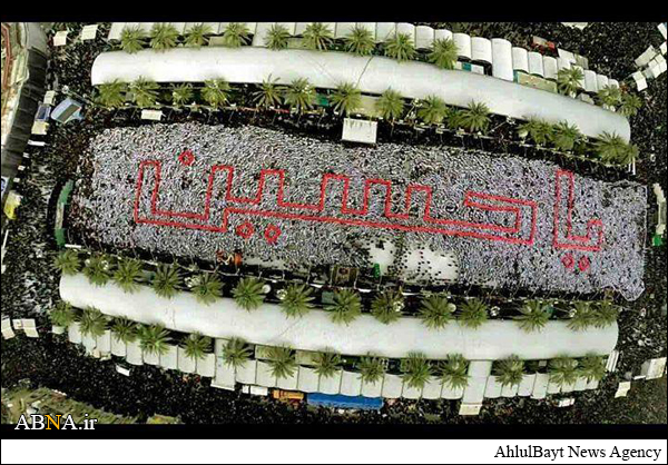 اجتماع ۲۰ میلیونی در کربلای معلی/ شوری وصف‌ناپذیر در اربعین کربلا + تصاویر