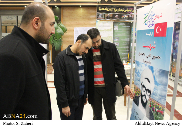 گزارش تصویری/ روز چهارم نمایشگاه خانواده بین الملل اسلامی