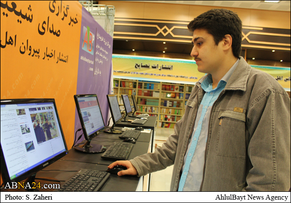 گزارش تصویری/ روز پنجم نمایشگاه خانواده بین الملل اسلامی