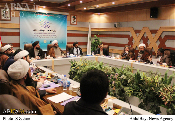 پنل تخصصی فرهنگی ـ زیارتی برگزار شد