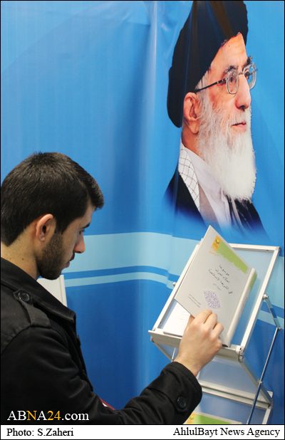 گزارش تصویری/ روز ششم نمایشگاه خانواده بین الملل اسلامی