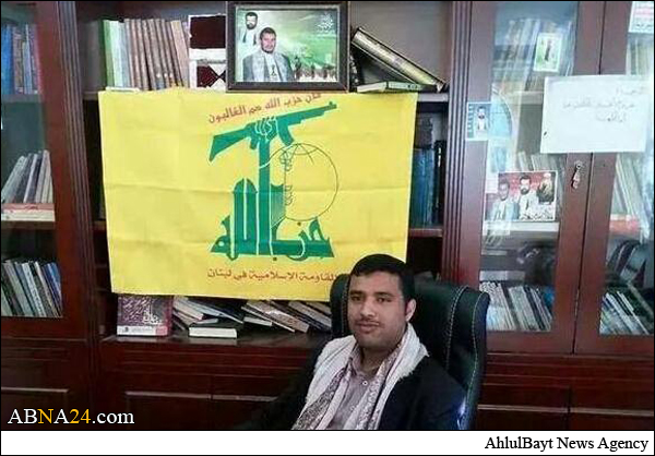 عکس/ اهتزاز پرچم حزب الله در دفتر کار یک رهبر حوثی