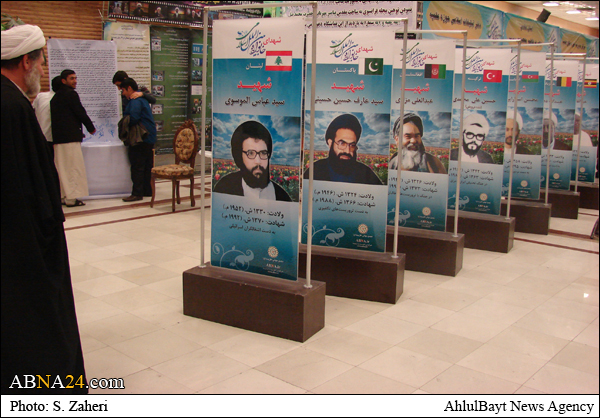 گزارش تصویری/ روز هفتم نمایشگاه خانواده بین الملل اسلامی