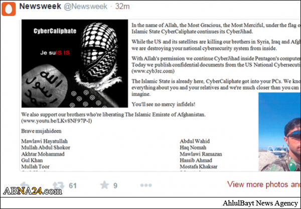 حمله هکرهای داعش به صفحه توئیتر نشریه آمریکایی + عکس