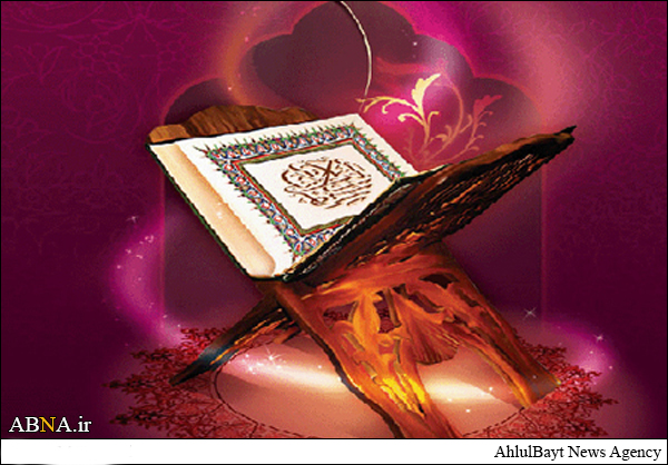تالار قرآنیان آذربایجان؛ پیشگام در استفاده اصولی از شبكه مجازی