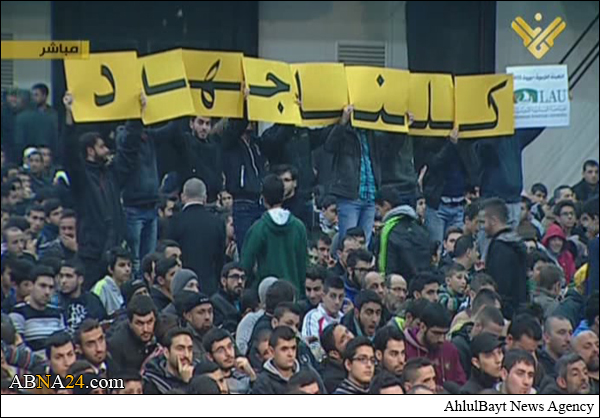 گزارش تصویری/ مراسم سالیانه گرامیداشت فرماندهان شهید مقاومت لبنان ــ 2015