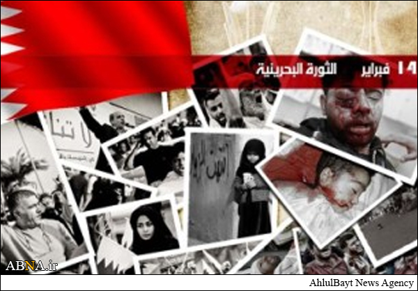 اخبار هزار و شصت و یکمین روز قیام اسلامی مردم بحرین/شنبه 21دی 1392