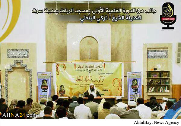 پدر معنوی داعش در سرت لیبی چه می‌کند؟ + عکس