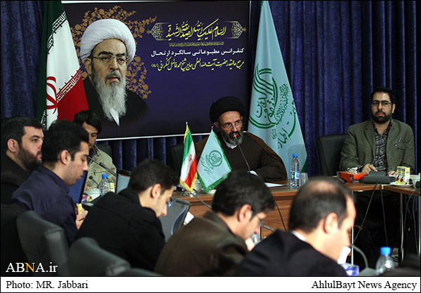 عکس خبری/ کنفرانس مطبوعاتی سالگرد ارتحال آیت‌الله فاضل لنکرانی