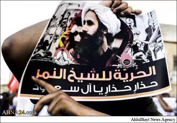 همبستگی با شیخ نمر مقابل سفارت سعودی در لندن + تصاویر