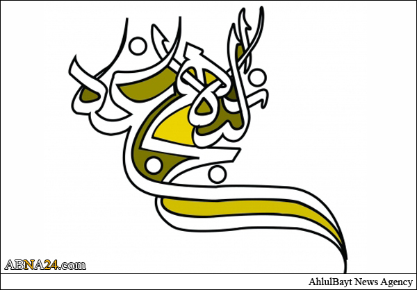 هفدهمین کنگره نهج البلاغه با محوریت عهدنامه مالک اشتر برگزار می‌شود