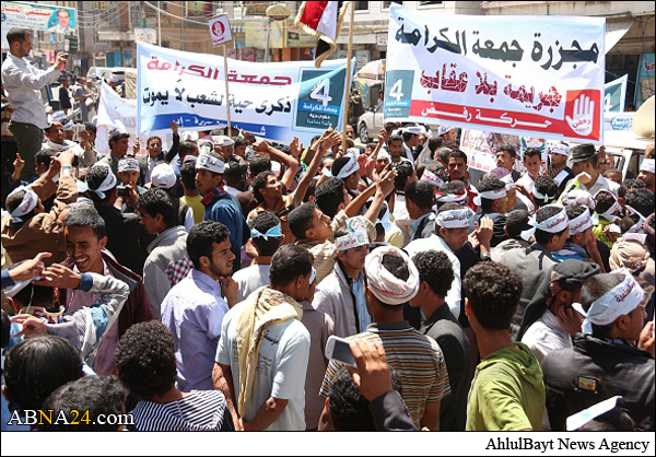   گرامیداشت یاد «شهدای جمعه» منزلت در صنعاء + تصاویر