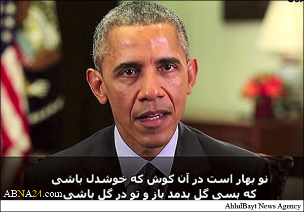 بهترین فرصت چند دهه اخیر برای آینده متفاوت ایران و آمریکا به وجود آمده است