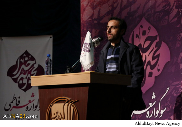 فیلم/ شعر خوانی مهدی جهاندار در سوگواره شعر فاطمی