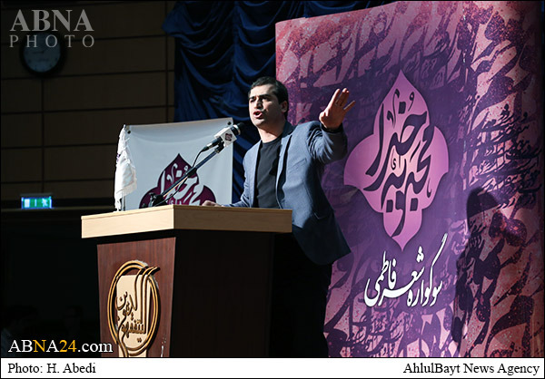 فیلم/ شعر خوانی سید حمیدرضا برقعی در سوگواره شعر فاطمی