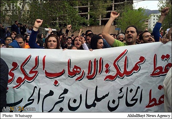 فیلم/ تظاهرات مردم تهران در محکومیت رفتار سخیف مأموران پلیس سعودی
