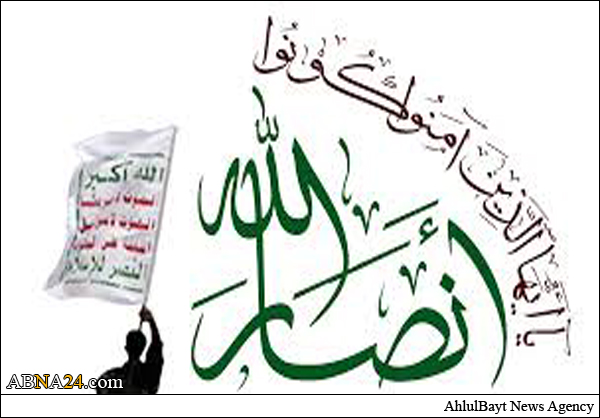دستگیری شماری از جاسوسان عربستان و اسرائیل در یمن/تسلیم شدن ده‌ها تروریست در عدن