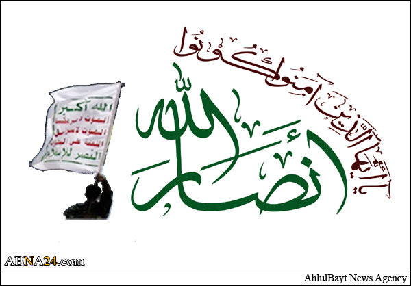 انصارالله یمن: با دقت اوضاع و تحولات سیاسی و میدانی را تحت نظر داریم