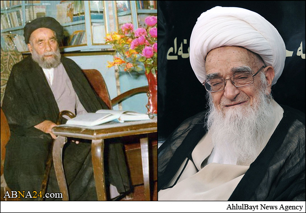 پیام آیت‌الله صافی گلپایگانی به همایش بزرگداشت آیت‌الله حاج سیدحسین خادمی