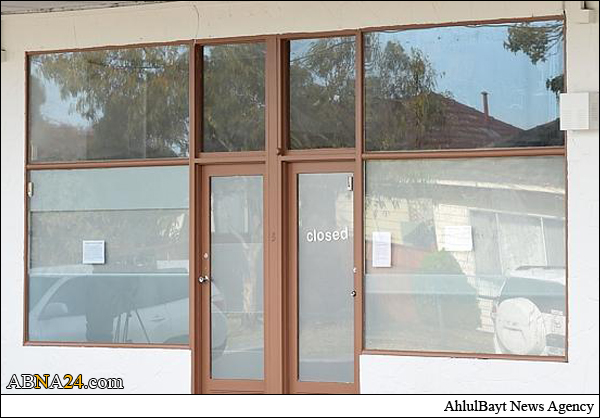تعطیلی یک مرکز اسلامی مرتبط با داعش در استرالیا + عکس