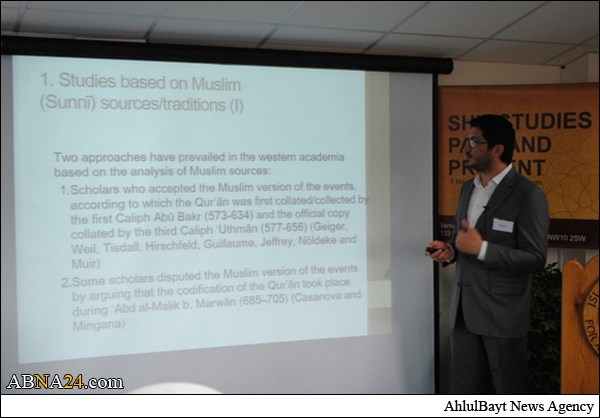 برگزاری اولین همایش شیعه‌شناسان انگلیسی زبان در لندن + تصاویر