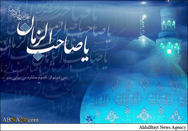 برنامه های دهه مهدویت خراسان رضوی تشریح شد