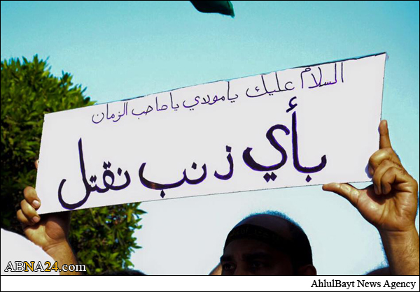 یک تن دیگر به جمع شهدای مسجد امام علی(ع) پیوست/ وداع باشکوه شیعیان عربستان با شهید نماز + تصاویر